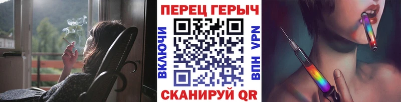 shop формула ссылка на мегу вход Рязань Героин гречка