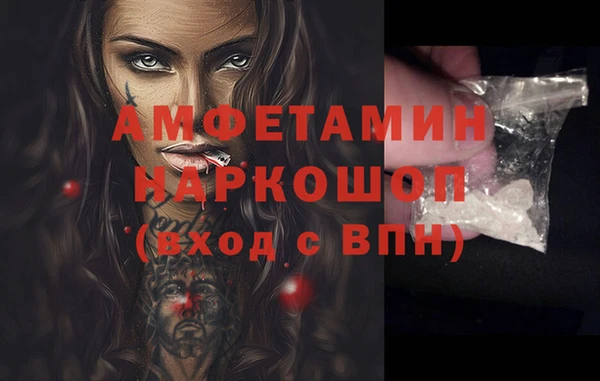 mix Магас