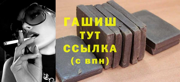 mix Магас