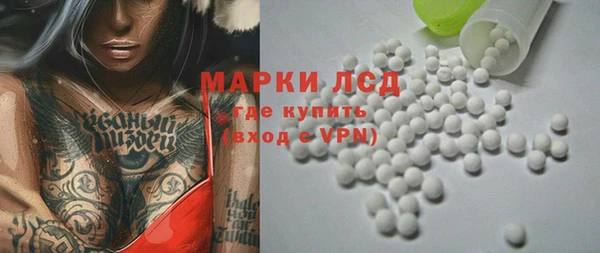 гашишное масло Магадан