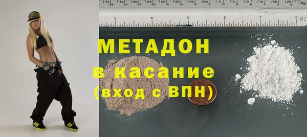мефедрон мука Майский