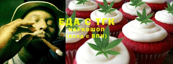 mix Магас