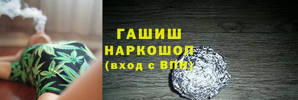 mix Магас
