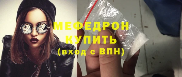 кокаин колумбия Чердынь