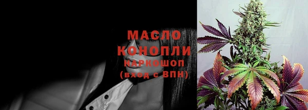 дурь Абаза