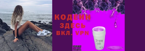 дурь Абаза