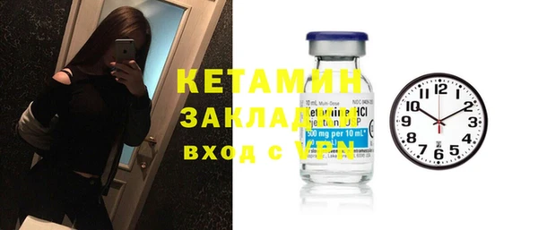 гашишное масло Магадан