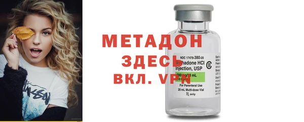 дурь Абаза