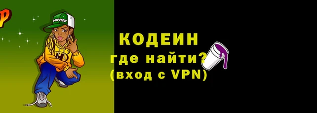 дурь Абаза