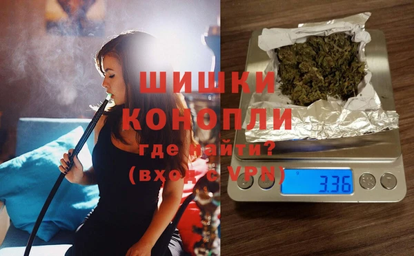 кокаин Абдулино