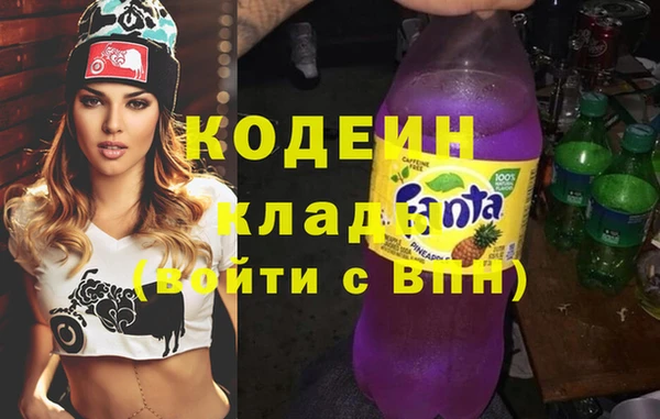 дурь Абаза
