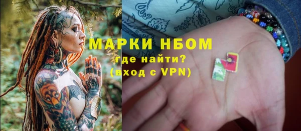дурь Абаза