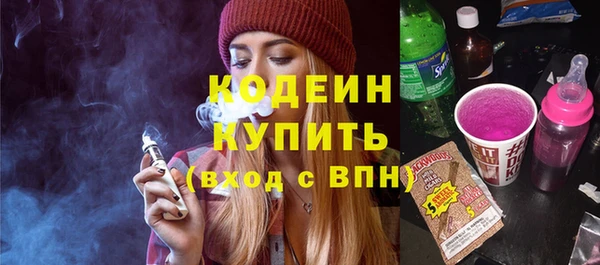 дурь Абаза