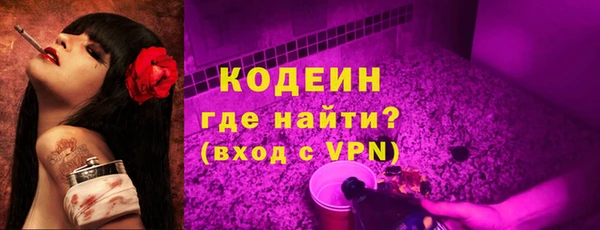 гашишное масло Магадан