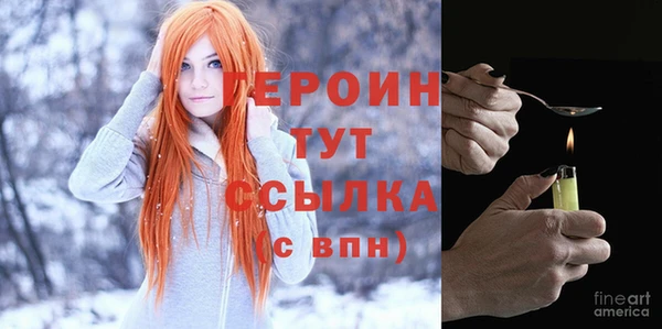 mix Магас