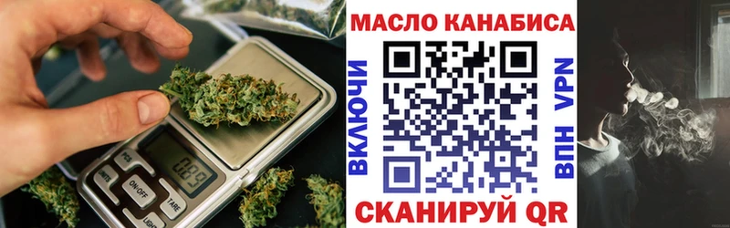 Дистиллят ТГК вейп с тгк  маркетплейс телеграм  Рязань 